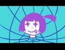 ワープドライブ／高瀬るち feat. 初音ミク