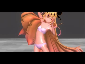 [MMD]