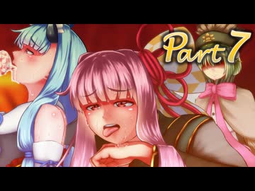【VOICEROID実況】茜ちゃんに催眠かけて夢魔とイチャイチャする【Succubus Rhapsodia】 part7