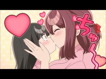 [よわよわ先生]例のポッキーゲーム