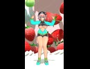 すーぱーそに子で『バーチャル大分』