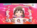 【デレステ】日刊佐久間まゆ【プレイ動画】 2026/05/28