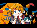 歌ってみた アタシ・ア・ラ・モ〜ド／いにゅてぃる