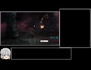【再】NAtURAL DOCtRINE RTA＿5時間38分8秒＿part6／10