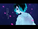 サクラミツツキ【歌ってみた】/Saya