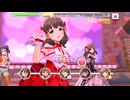 【デレステ】エヴリデイエヴリデイドリーム【プレイ動画】 2026/05/28