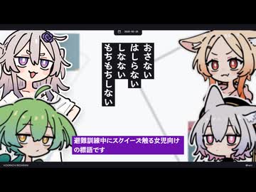 【日記】おさない はしらない しなない もちもちしない