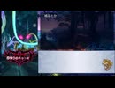 【メギド72】ゆったり星間日記　その10-2終【召喚チケ縛り】