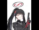 【ブルーアーカイブ】グロ版ブルアカ 臨戦リオ ショートPV（日本語）【ブルアカ】