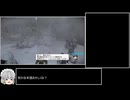 【再】NAtURAL DOCtRINE RTA＿5時間38分8秒＿part7／10