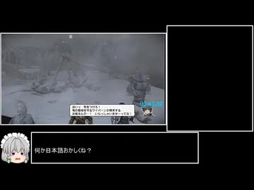 【再】NAtURAL DOCtRINE RTA＿5時間38分8秒＿part7／10