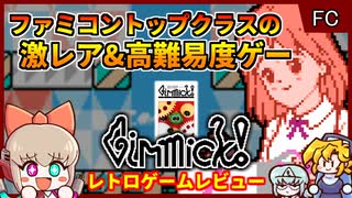 懐かしのメダルゲーム JPM A TO D - ニコニコ動画