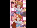 【ミリシタ】高槻やよい・大神環「100てん☆ナンバーワン！」【ショート】
