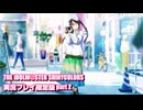 【再投稿】アイドルマスターシャイニーカラーズ【シャニマス】実況プレイ限定版 part2【それなら目をつぶりましょう】