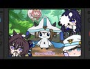 【たぬき】「キュートなキューたい」ポケモンワンダーボヤージュより少しだけ（アグネスデジタル【ウマ娘】