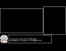 【再】NAtURAL DOCtRINE　死援会話集