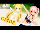 【MMD艦これ】春雨とフレッチャーがセクシーでカッコよく『GLIDE』を踊ったよ（水着差分）【Mikumikudance】
