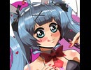 初音ミク(ラビットホール版）　描いてみた