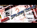 【鉄道MAD】E217系×TRAIN ZONE【音系MAD】