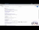 Daily AlpacaHackに挑戦するつくよみちゃん 05/26/I cannot decrypt RSA/baumroll1234