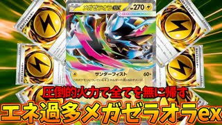 愛の戦士 投稿動画一覧 - ニコニコ