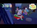 【実況】のんびりメタモン生活【ぽこあポケモン】31日目