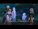 崩壊：スターレイルseason3　その239