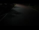 2026_0519_191432_公園ぐるんぐる