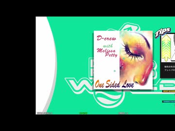 【DDR WORLD】One Sided Love EDP11【DDRでもおやつはおいしい2】