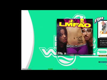 【DDR WORLD】Party Rock Anthem EDP11【DDRでもおやつはおいしい2】