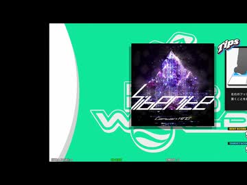 【DDR WORLD】siberite DDP10【DDRでもおやつはおいしい2】