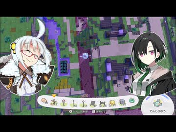 かのんたちとぽこポケ日記　その後6　街は思ってた以上にボロボロ