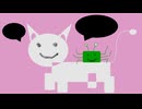 Reboot* Lagoon - ねこのようなもの (カニカマ以下Remix)