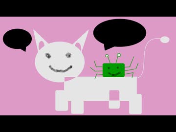 Reboot* Lagoon - ねこのようなもの (カニカマ以下Remix)