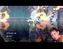比較的オーソドックスなポケモン対戦.ma4