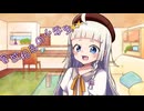 ことのはさんちの日常『食欲担当の小学生』編【えーあいぼいす劇場】