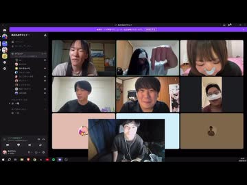 【あぶらみ】ちりぬる王｢こいつ障〇者なの？｣