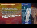 【DDFF】無課金専用UR無しでも専用URは入手可能なのかは所持アビリティ次第でいけたりいけなかったり