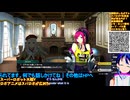 スパロボY＃57-1：何が来るのかワクワクが止まらない！公式発表正座待機勢の最高難易度実況：スーパーロボット大戦Y推し活エキスパート固定縛り