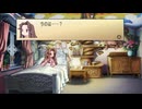 ファントム・ブレイブ 第4話 「初めての友達」 #1 【ストーリー動画】