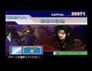 【GジェネSPIRITS】 機動戦士ガンダム0083 STARDUST MEMORY 宇宙の蜉蝣 STAGE 2 蜉蝣の記憶 【ストーリー動画】