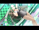 【ドリームクラブ】素直になれない(フリーラン/斜め) みお(素面) バニー