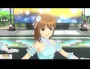 【ステラステージ】shiny smile(歌詞オフ) 雪歩、美希、春香 ヴァージンスピカ