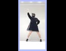 BRAVE GROOVE / iLiFE!【踊ってみました】【short】