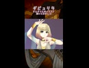キビュリタ/Vell　サムネイル用イラスト【描いてみました】【short】