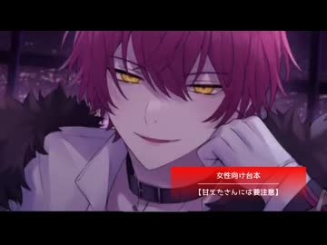 26.5.27 〈甘えたさんには要注意〉