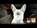 【ゆっくり実況】Fallout London Part62