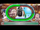 ｽﾋﾟｷとタイムショック