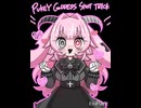 PUKEY_GODDESS_SHOT_TRICK/ファム・スール/FA