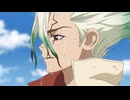 Dr.STONE SCIENCE FUTURE（第4期）　第33話　全てが欲しくて